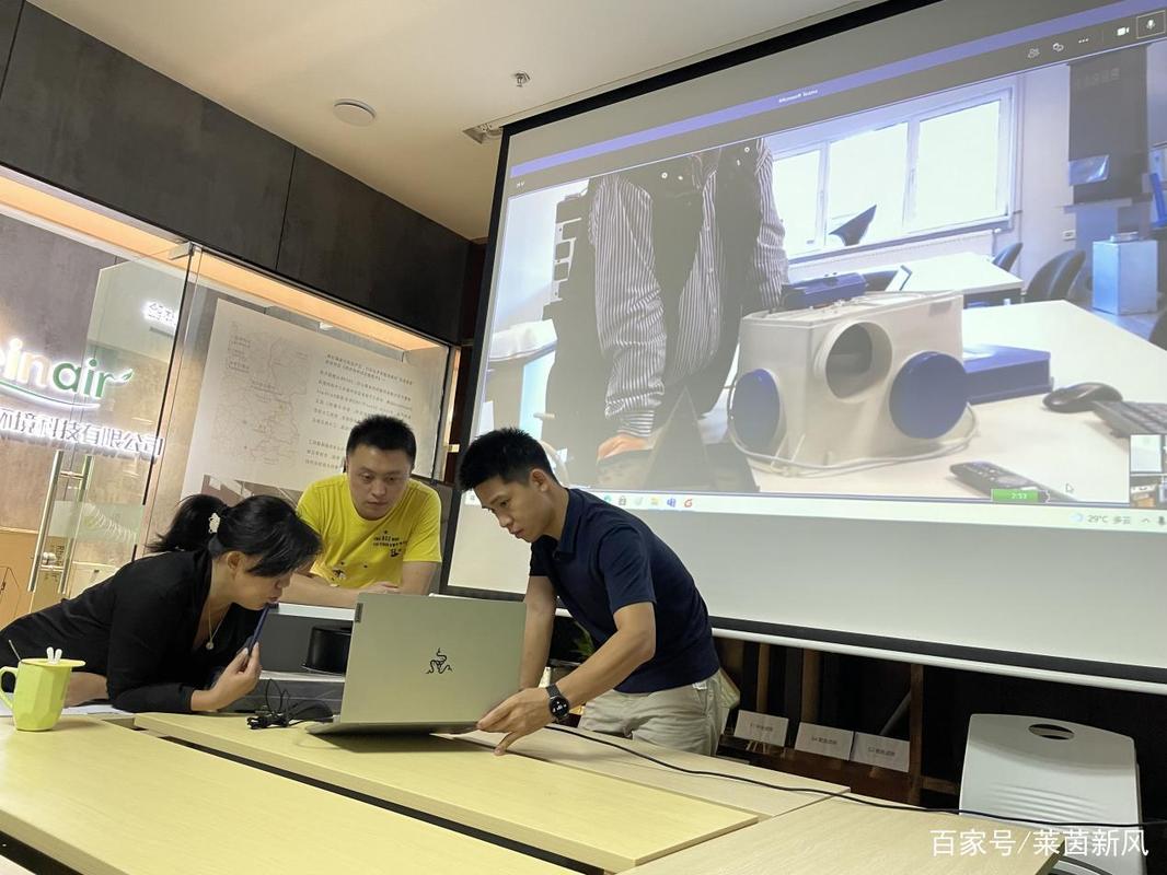 萊茵新風(fēng) 中德新產(chǎn)品技術(shù)開(kāi)發(fā)會(huì)議擘畫創(chuàng)新合作藍(lán)圖