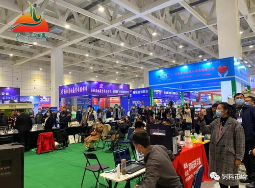 青鳥論壇2021飼料行業(yè)盛會(huì) 新產(chǎn)品新技術(shù)研討與發(fā)布推介會(huì)在濟(jì)南圓滿落幕